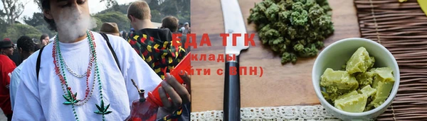 а пвп мука Абинск