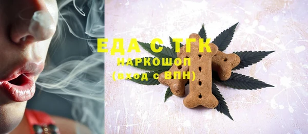 а пвп мука Абинск