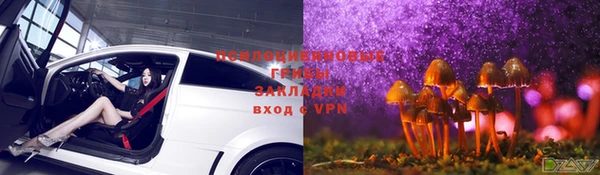 а пвп мука Абинск