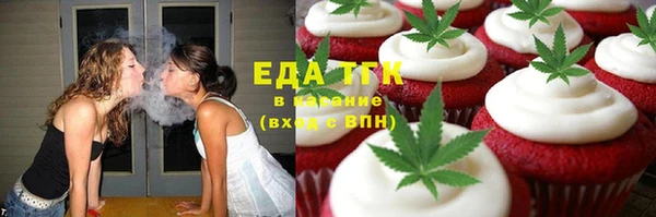 а пвп мука Абинск