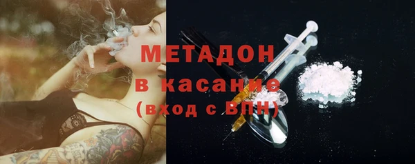 а пвп мука Абинск