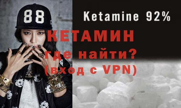 а пвп мука Абинск