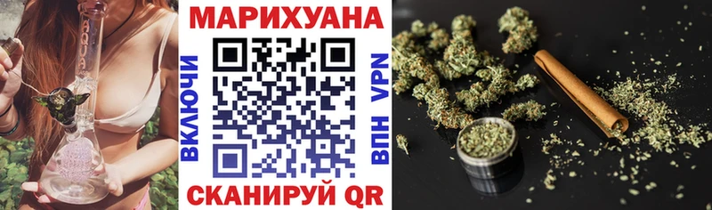 хочу   Азнакаево  МАРИХУАНА OG Kush 